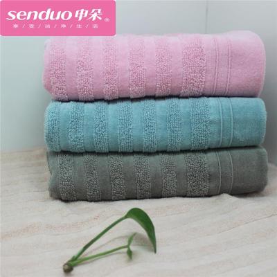 A simple and elegant new listing Shen chenille towel