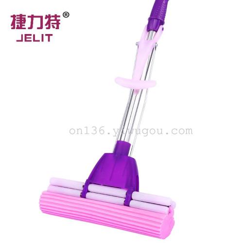 jie lite 750 mop small-type box hardcover stainless steel mop retractable squeeze water sucking mop