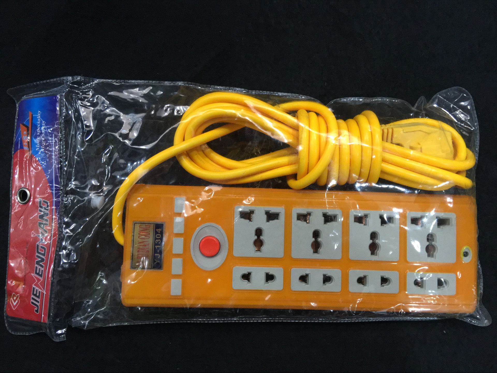 plug in english
