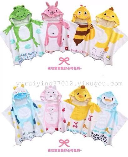 Maternal and Child Supplies Bath Towel for Children Modeling Wearable Bath Towels Variety of Bath Towels Beach Towel Baby Bathrobe