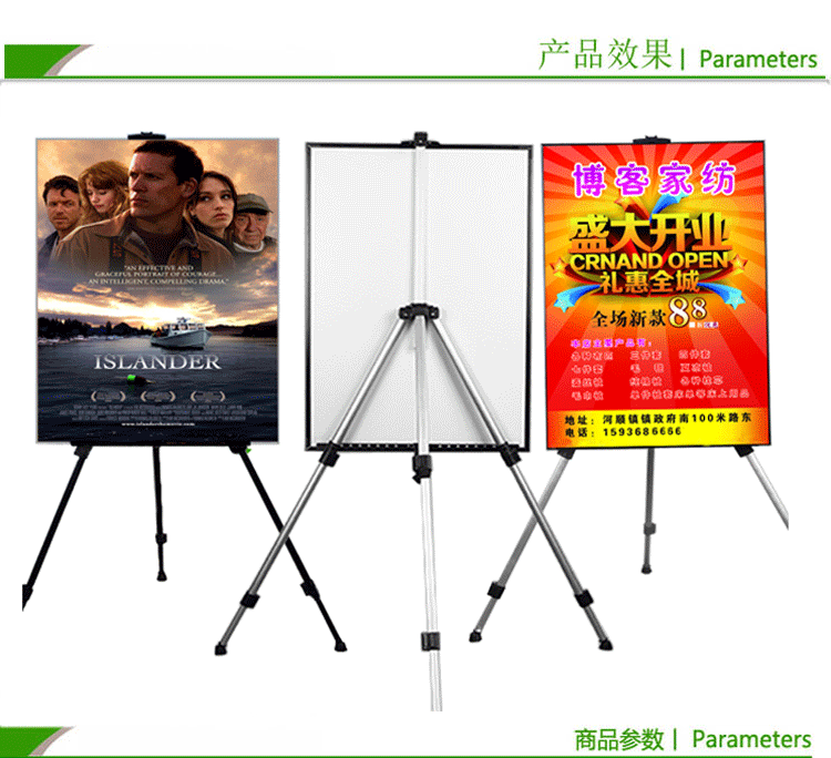 pop triangle easel poster frame telescopic display stand tripod art iron tripod display easel