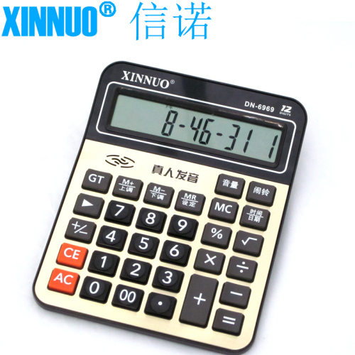 Xinnuo calculator Voice Calculator CT-6969