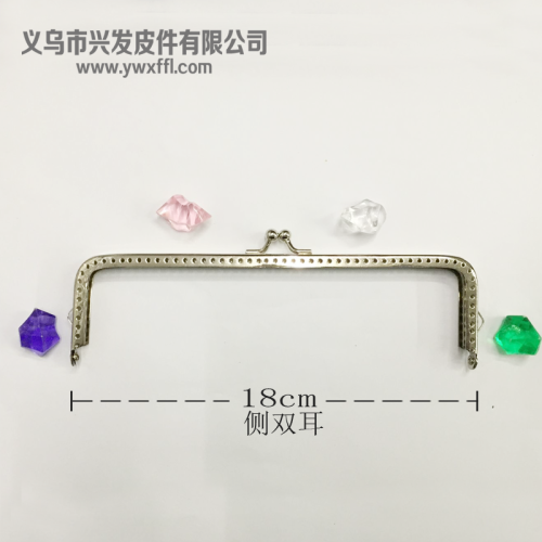18cm side binaural base patchwork mouth gold collar wallet hardware luggage accessories