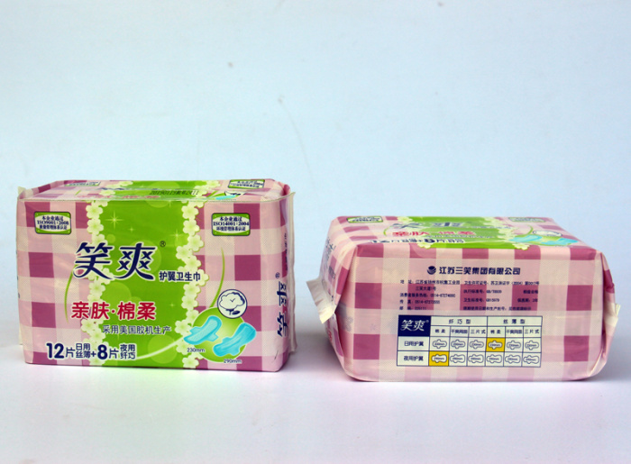 自由点卫生巾日用12片价格 23c7596a467500c6eef7553417188d6e.jpg@700w.jpg