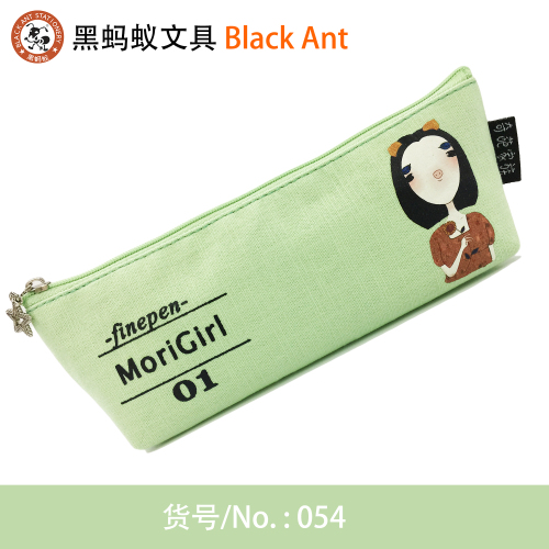 054 mori girl quotations fresh pencil case stationery pack pencil bag student pencil case fashion pencil case