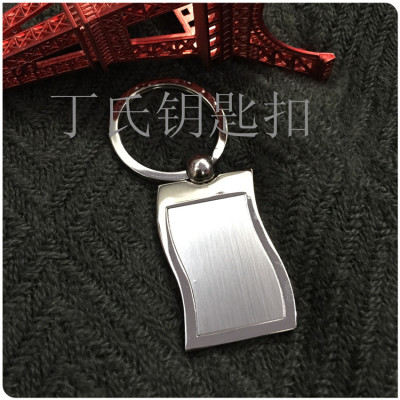 Simple Alloy Key Ring Customizable Logo Laser Laser Color Metal Keychains
