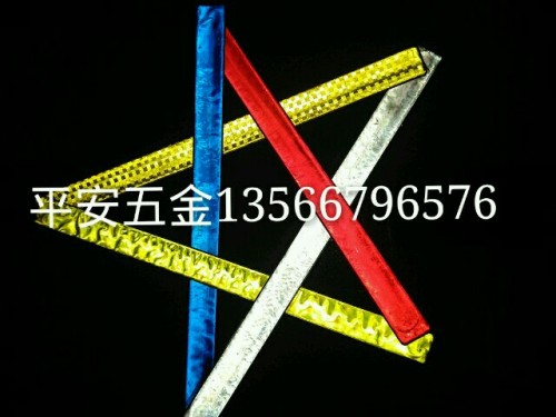 手腕带    晶格手腕带   一次性手腕带