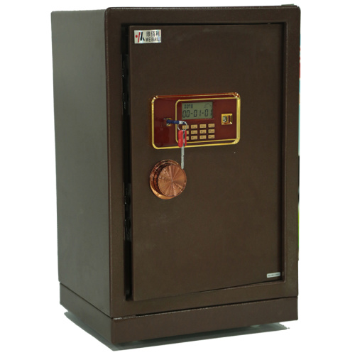 d63智尚保险箱_ 广东维百利文化用品_ 义乌国际商贸城三区_义乌购