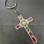 Christian Jesus Cross Keychain High Quality Plated Antique Oil Dripping Cross