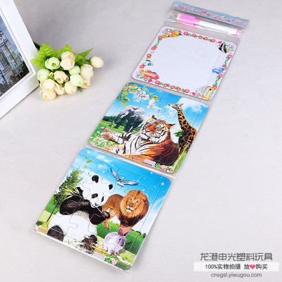 Children 3-6 years old spell jigsaw puzzle toy Le Pen with teddy puzzle