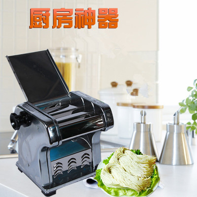 The new stainless steel household electric noodle machine automatic noodle machine commercial wrapper dumpling machine