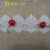 Accessories, accessories, scallop, bar code, lace, milk, silk, lace, water soluble embroidery