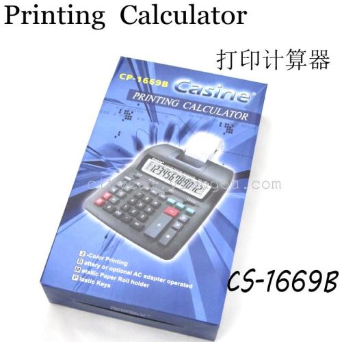 casine2 color printing paper strip calculator cs-1669b