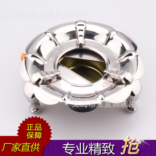 Hotel supplies steel color lotus furnace alcohol furnace stainless steel fire boiler one pot