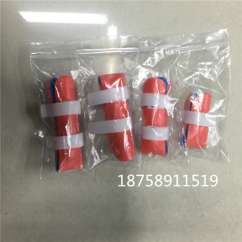医用手指固定夹板骨折关节保护套手指康复器矫正器伸直医疗用品<font style="font-size: 12px;color: #fff;font-weight: normal;ba