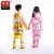 cartoon cute new raincoat wholesale Candy-colored children's rainwear manufacturers selling beautiful PVC raincoat