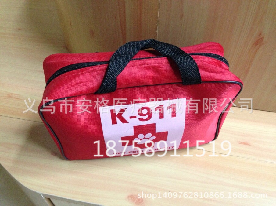 家庭急救包户外旅行医疗包地震应急包野外生存医药包救生包<font style="font-size: 12px;color: #fff;font-weight: normal;back
