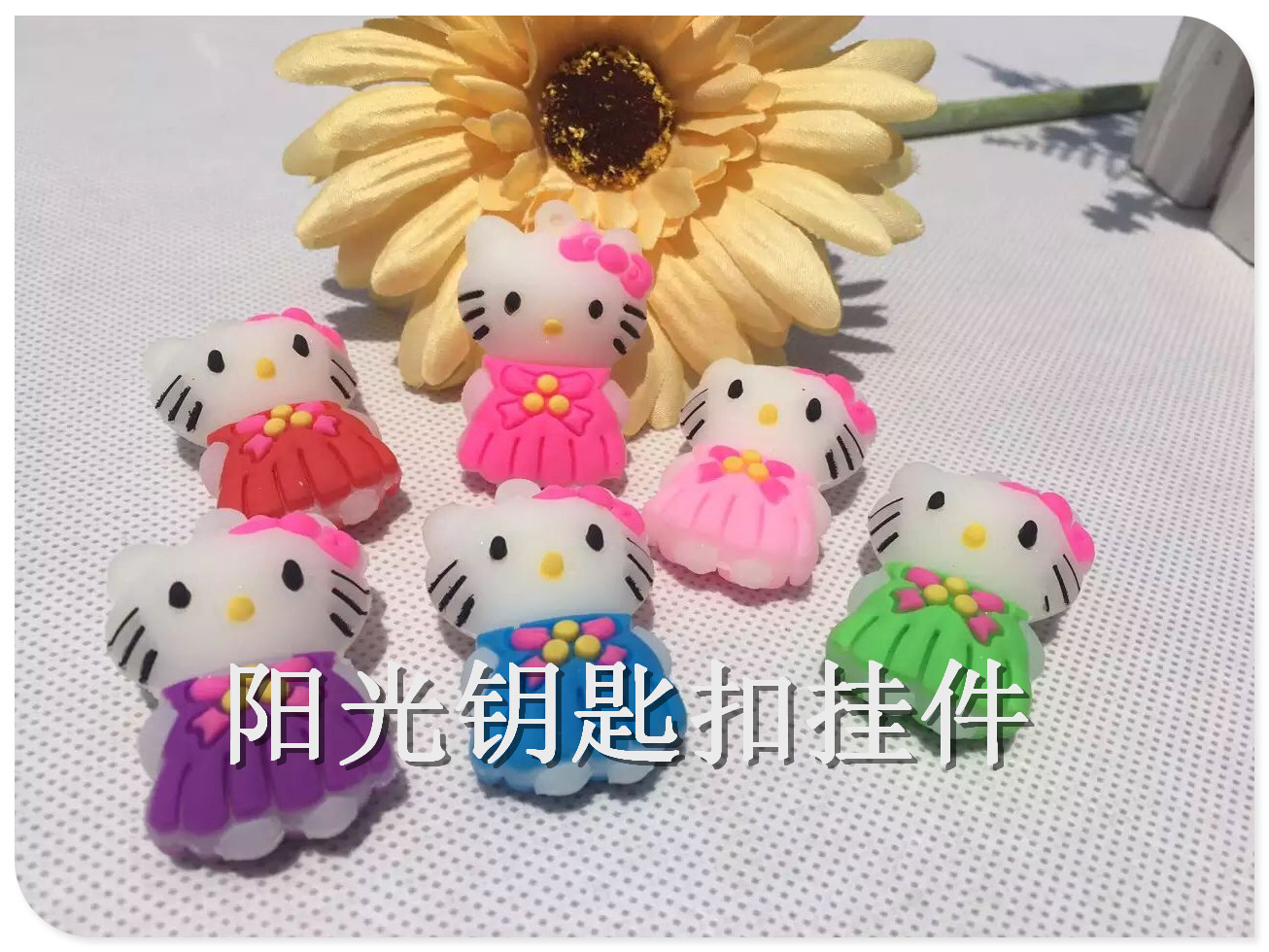 PVC flexible Plastic new lang bride Kity version of the key ...