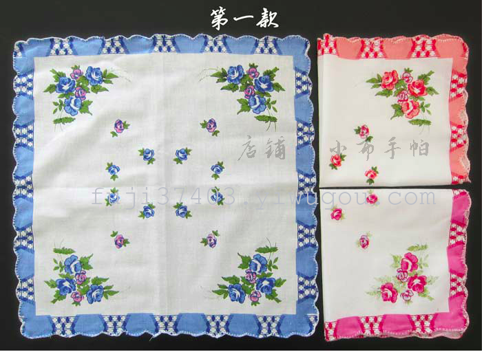 ladies towel handkerchief