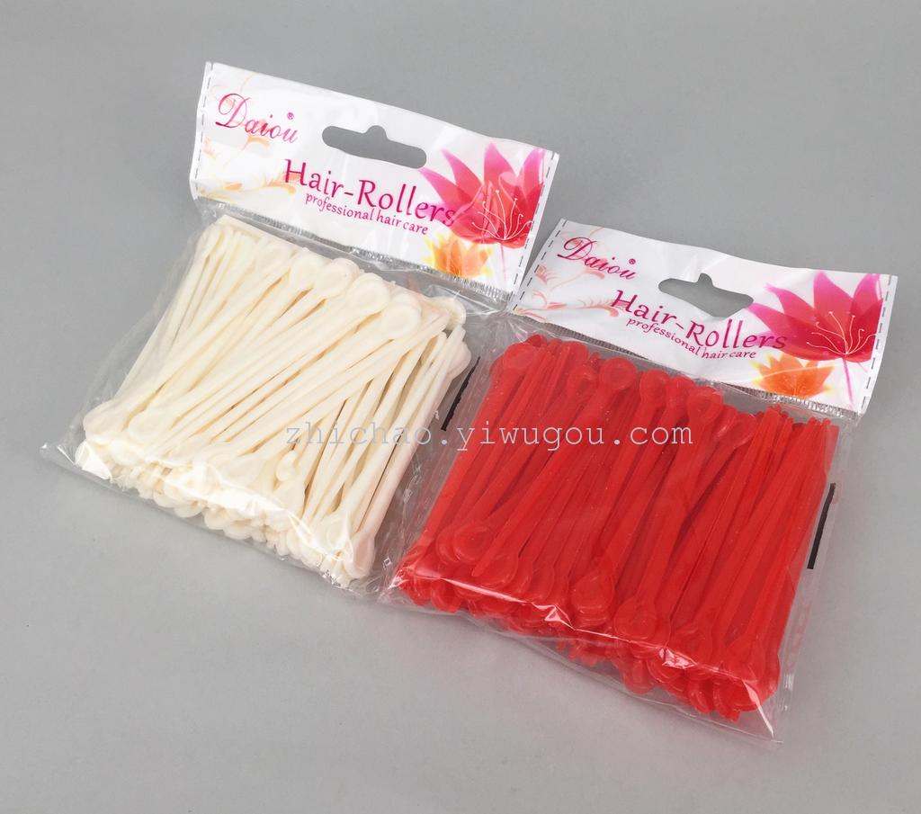 Supply New Pin Curls Hair Pin Roll Pin