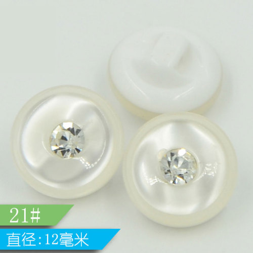 resin inlaid acrylic bright white button