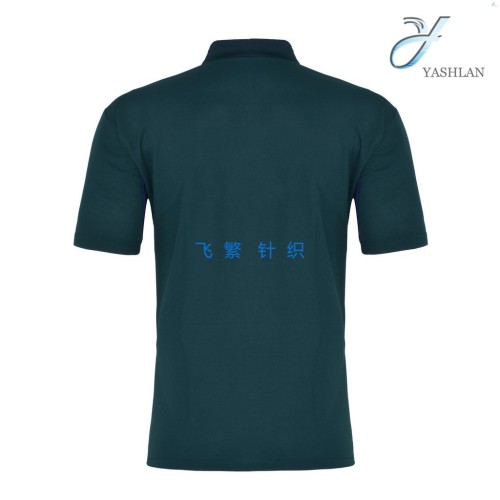 customized round men‘s cultural advertising shirt rice mesh quick-drying breathable cooldry sports t-shirt