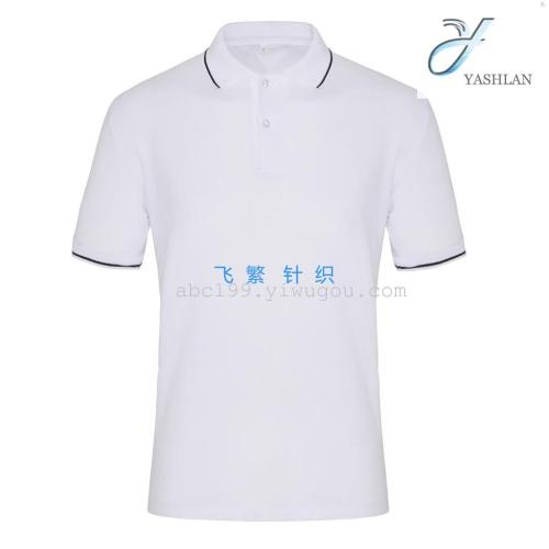 men‘s new t-shirt polyester cotton short-sleeved jacquard advertising shirt customized polo shirt customized work clothes