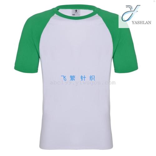 Raglan Sleeve Oblique Shoulder Men‘s Cotton T-shirt solid Color O round Multi-Color Loose Or Slim-Fit Labeling