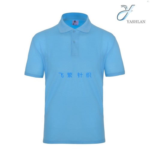 Pure Cotton Flip Polo Shirt Customized Work Clothes T-shirt Advertising Shirt Customized Activity Cultural Shirt Printing Work Clothes 