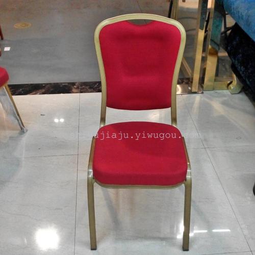 ningbo star hotel banquet aluminum chair hotel wedding banquet aluminum alloy chair