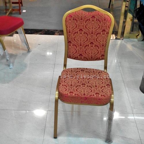 Zhejiang Hangzhou Hotel Banquet Chair Hotel Wedding Steel Chair Baking Paint for Metal Folding Dining Chair
