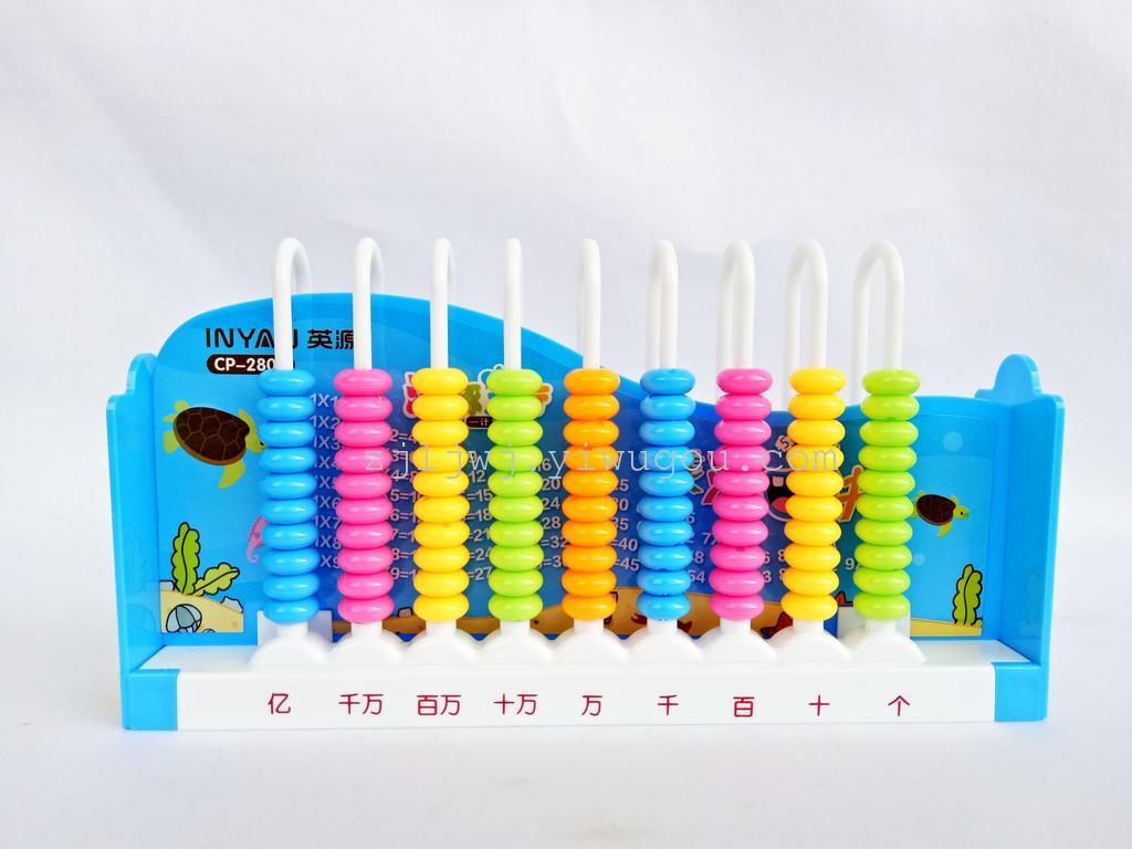 小学计数器,计数器图片小学数学,计数器(第9页)_大山谷图库