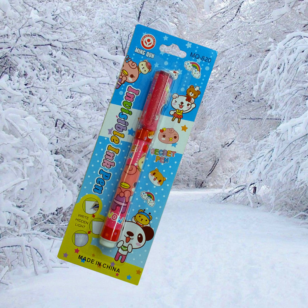 笔 隐形笔 魔术笔 紫外线灯笔 灯 文具