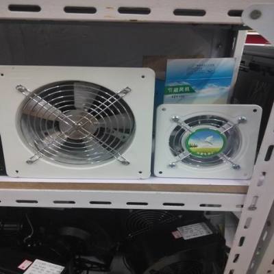 Square Pipe Fan, Small Ventilator 6-16-Inch