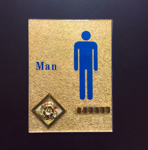 Gold Ribbon Flower Acrylic Three-Dimensional Bathroom Toilet Instruction Notice Slogan Door Plate Factory Plate