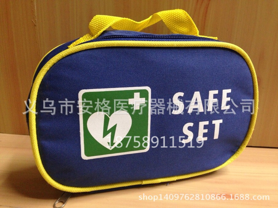 家用蓝色医疗包旅游医药包 家庭急救包医用地震救生包医疗用品<font style="font-size: 12px;color: #fff;font-weight: normal;ba