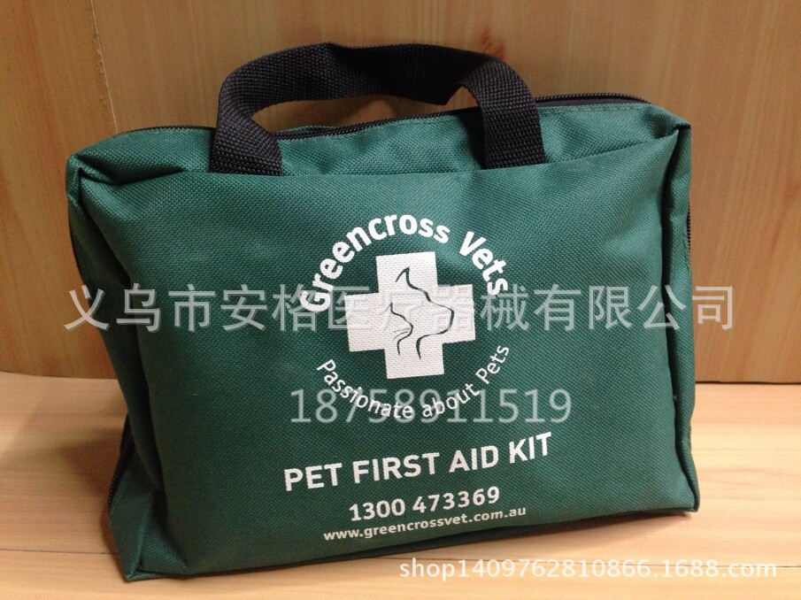 供应家庭医药包医用急救包救护包家用急救包地震应急包<font style="font-size: 12px;color: #fff;font-weight: normal;backgr
