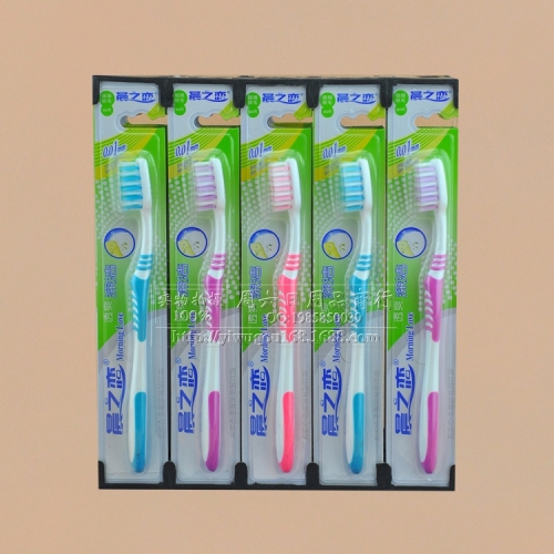 Toothbrush Wholesale Morning Love 8016（30 PCs/Box） Soft-Bristle Toothbrush