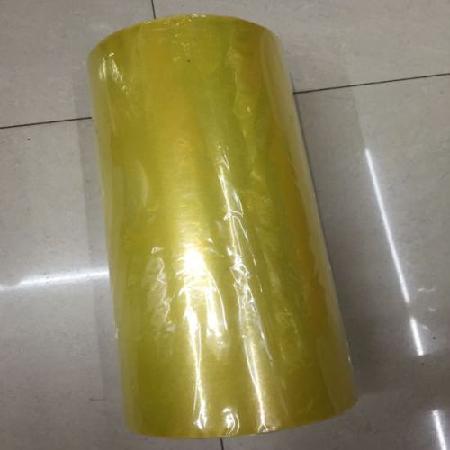30cm Width Tape Beige Yellow Tape， sealing Transparent Tape Various Widths
