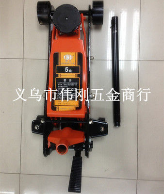 5 tons extended horizontal hydraulic jack 5T special jack for truck repair