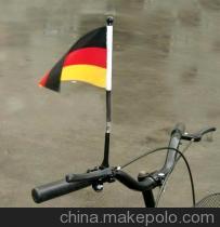 plastic bicycle flagpole