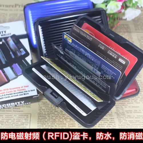 Waterproof and Antimagnetic Aluminum Alloy Card Package Aluminum Card Case Business Card Case