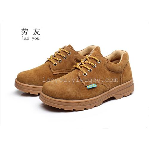 labor protection shoes high quality suede cowhide steel toe cap anti-smashing anti-piercing work safety protective shoes men and women shoes lao you