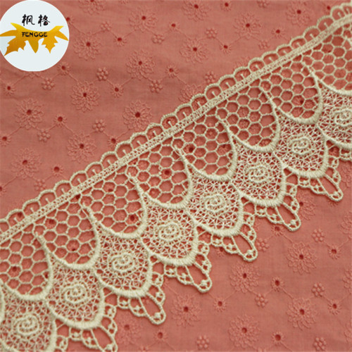 Factory Direct Sales High-Grade Water Soluble Polyester Lace DIY Design Clothing Lace