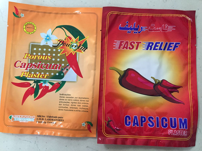 医疗用品膏药辣椒膏老虎老鹰膏 辣椒膏 狮子膏药（仅供外贸出口）