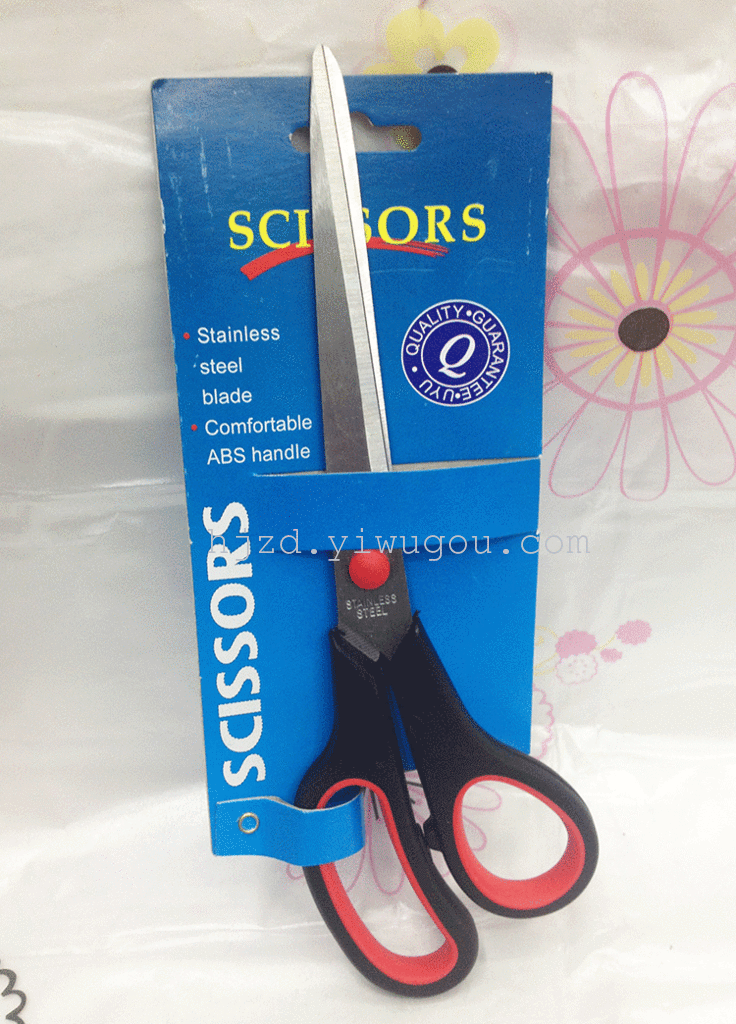 9.5-Inch Blue Card Scissors Scissors for Students Dressmaker‘s Shears， Plastic Rubber Student Office Scissors