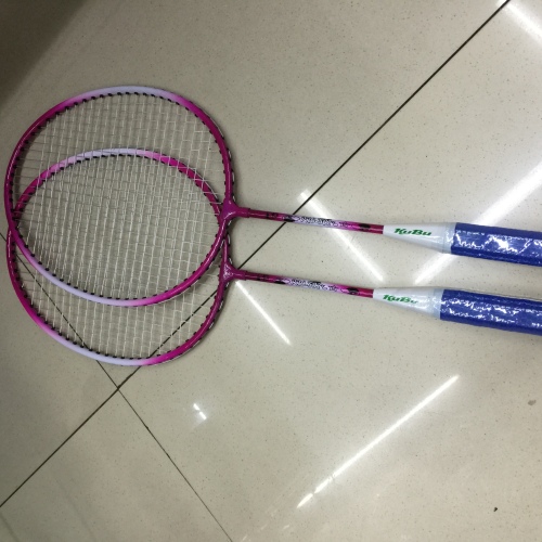 New Children‘s Racket Series