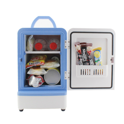 double refrigeration refrigerator supplies xianwang freijie car refrigerator factory direct wholesale 7l