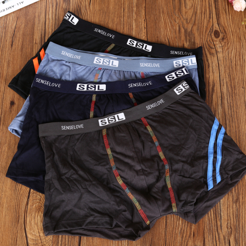 shensley men‘s cotton underwear boxer 2 boxers/box multi-color optional