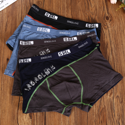 Underwear Men‘s Underwear Gensley Men‘s Simple Stitching Cotton Underwear Boxer Shorts